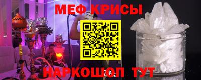 дурь Чебаркуль