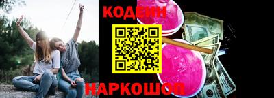 меф Чебоксары