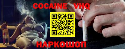 дурь Чебаркуль