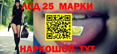 мяу мяу кристалл Чапаевск