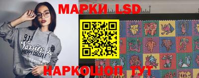 меф Чебоксары