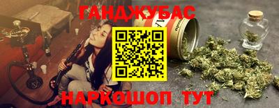 меф Чебоксары
