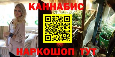 меф Чебоксары