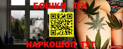 меф Чебоксары