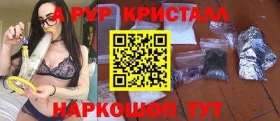 дурь Чебаркуль