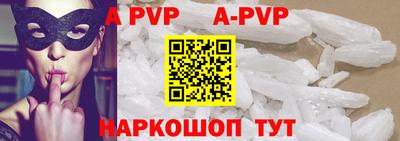 дурь Чебаркуль