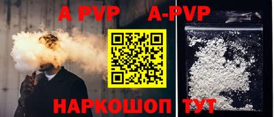 дурь Чебаркуль