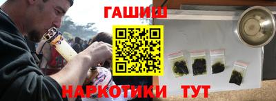 меф Чебоксары