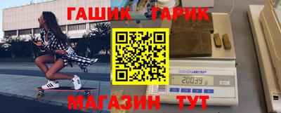 меф Чебоксары
